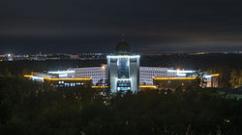 Новосибирский национальный государственный университет